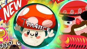 Agar.io NEW SKINS HD UPDATE // 90° LINESPLIT // ULTIMATE DOUBLESPLIT & SAME SIZE POPSPLIT