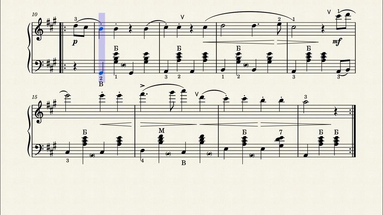 колокольчики звенят моцарт. тамино волшебная флейта моцарта. колокольчики звенят моцарт. моцарт колокольчики звенят ноты для фортепиано. волшебные колокольчики моцарт.