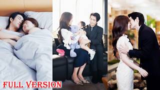 💞Betrayed and bullied at wedding, I married a delivery man who was a CEO, was spoiled!#cdrama