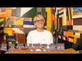 飯野について語ります