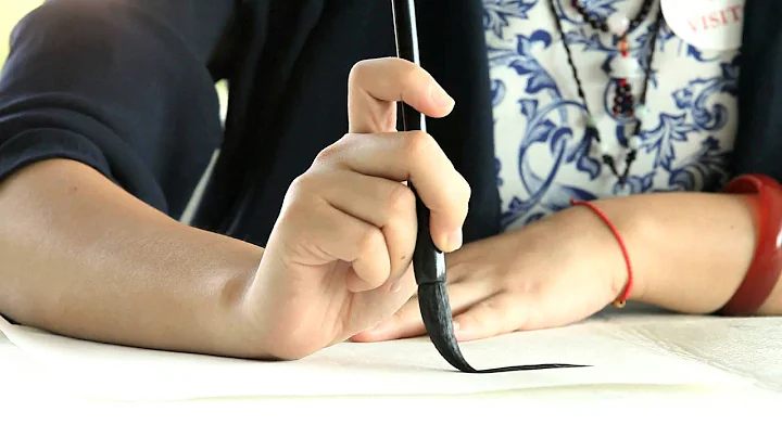 Calligraphy  - Forbidden City, Beyond The Walls - DayDayNews