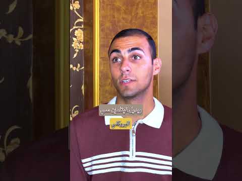 بديل الادوية بالمنتجات الطبيعية