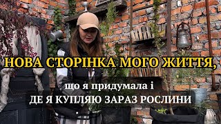 :     # #