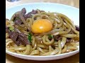 Recette Japonaise : sukiyaki udon sur http://a-vos-baguettes.blogspot.jp