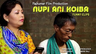 Nupi Lonna Koiba || Inspector Yohenba 2 || Manipuri Film Short Clip