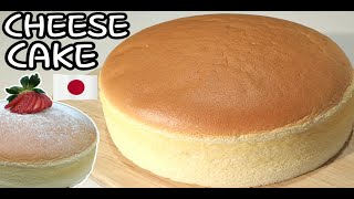 JAPANESE CHEESECAKE - Jiggly Cheesecake, Soft, Fluffy, and Moist