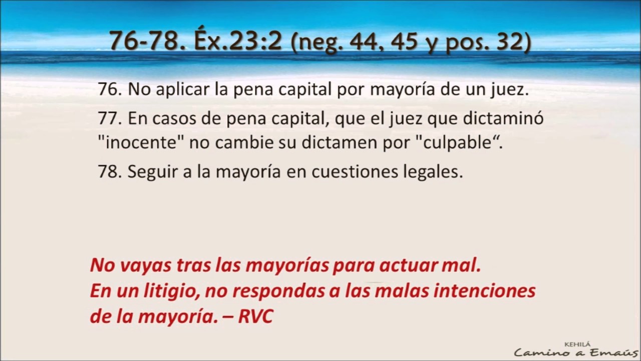 Mandamiento 76, 77 y 78 'Mandamientos concernientes a un dictamen final' estudios biblicos sobre la oracion