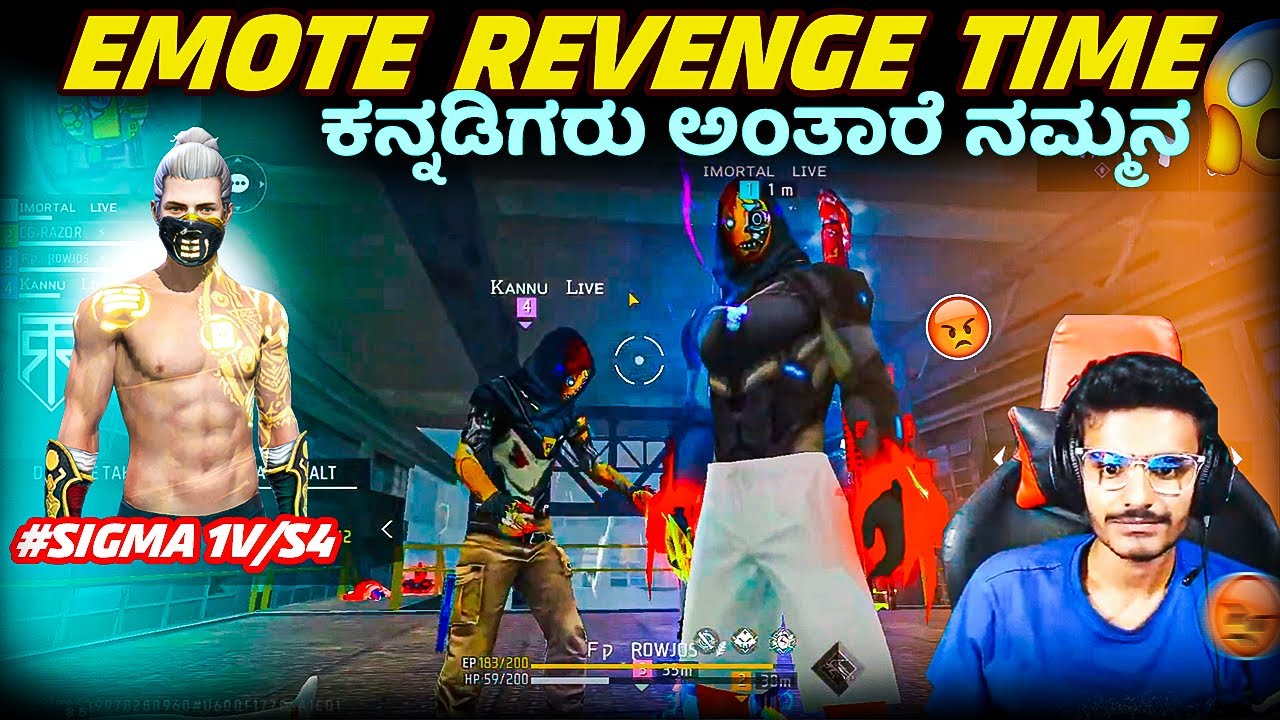 EMOTE REVENGE AGAINST CS MATCH MAKING  PLAYERS😱🥵IN CS RANKED  ||
