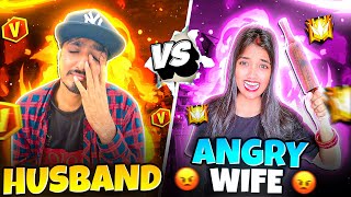 Husband Vs Angry Wife 😡 आग लगा देंगे 🤣 || Free Fire