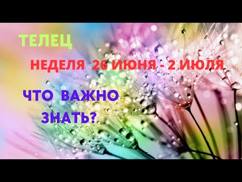 Video: Ko tas nozīmē, ja vienādojums ir nekonsekvents?