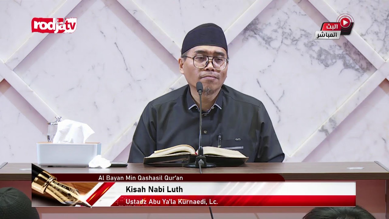 [LIVE] Ustadz Abu Ya'la Kurnaedi, Lc. - Al Bayan Min Qashasil Qur'an