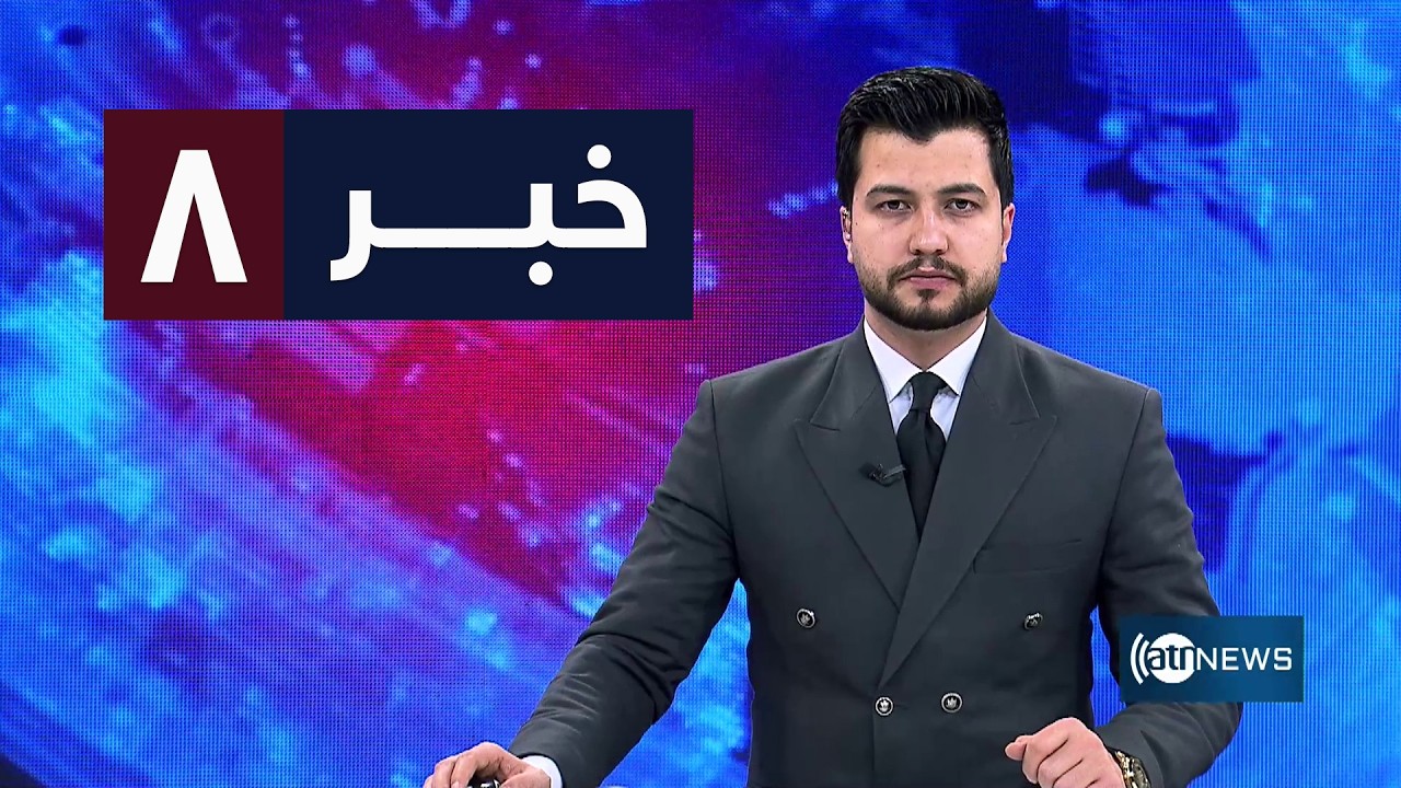 Ariana News 8pm News: 09 March 2026 | آریانا نیوز: خبرهای دری ۱۸ حوت ۱۴۰۴