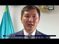 КТК: Қазақстан жаңалықтары 18.09.2026