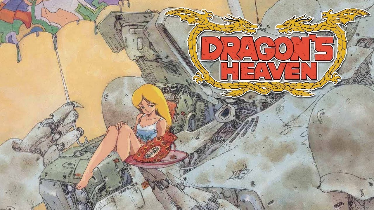 Dragon's Heaven OVA (1988) - YouTube