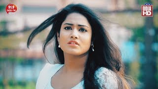 SuperDuper Hit Odia Song - Niswasa To Bina Chalena | Humane Sagar | Mantu & Anisha | ODIA HD