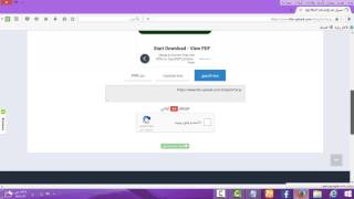 الحلقة3 :- اخيرا صدور كراك فيفا 2017 بدون برنامج origin !!!!!! screenshot 1