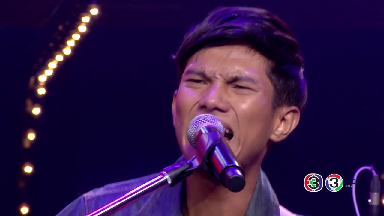 เหยื่อ  บิว the voice  tonight's the night คืนสำคัญ วันเสาร์ที่ 20 พฤษภาคม 2560 (4/4)