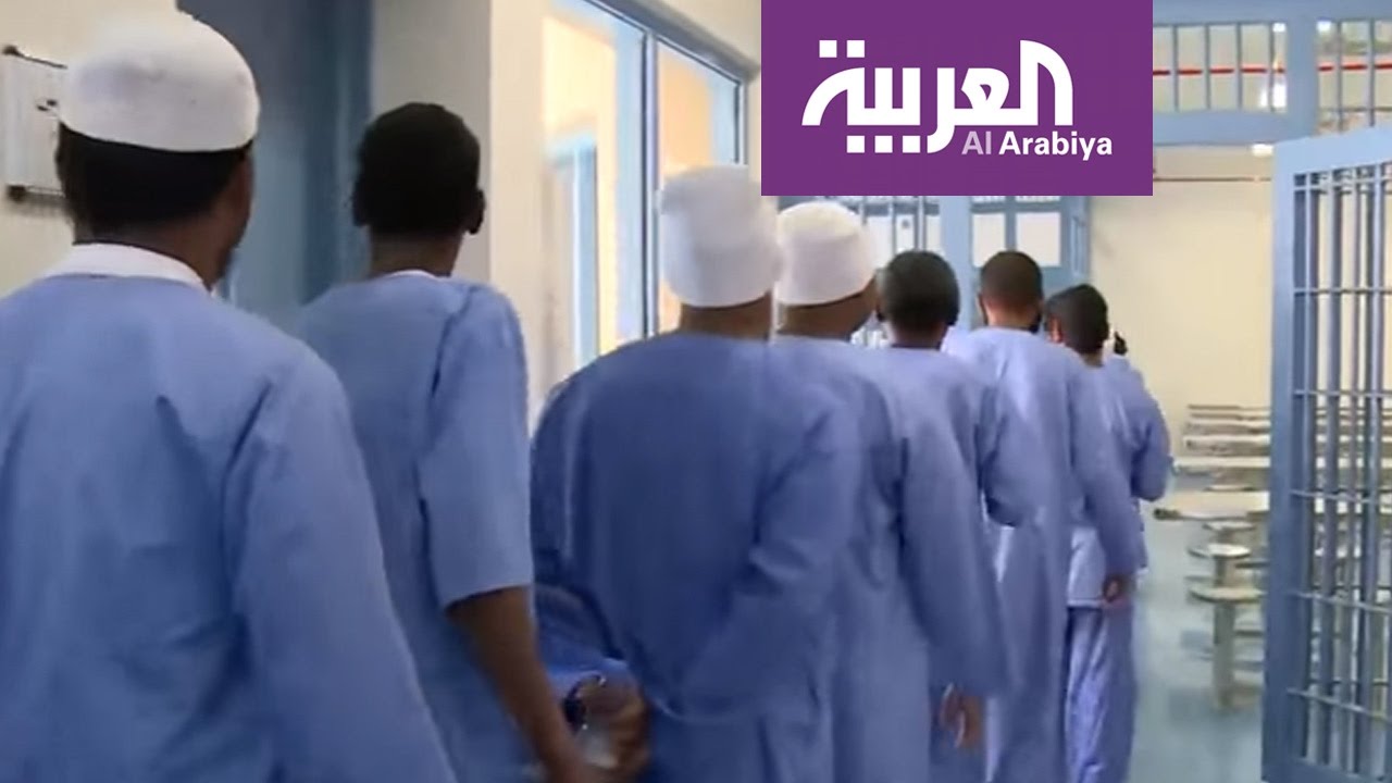 جولة مسؤول دولي على سجون الإرهاب في السعودية Youtube