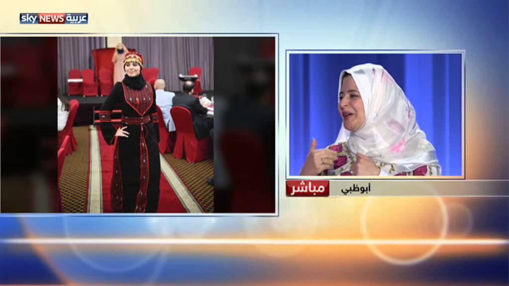 الأزياء السورية عراقة تحتفي بالتراث Youtube