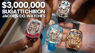 $3,000,000 DIAMOND BUGATTI CHIRON WATCHES!