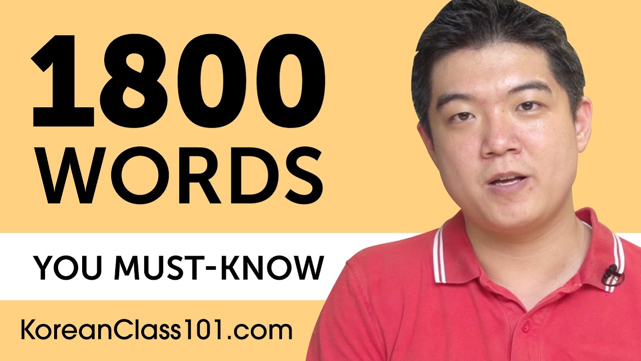 1800 Words Every Korean Beginner Must Know