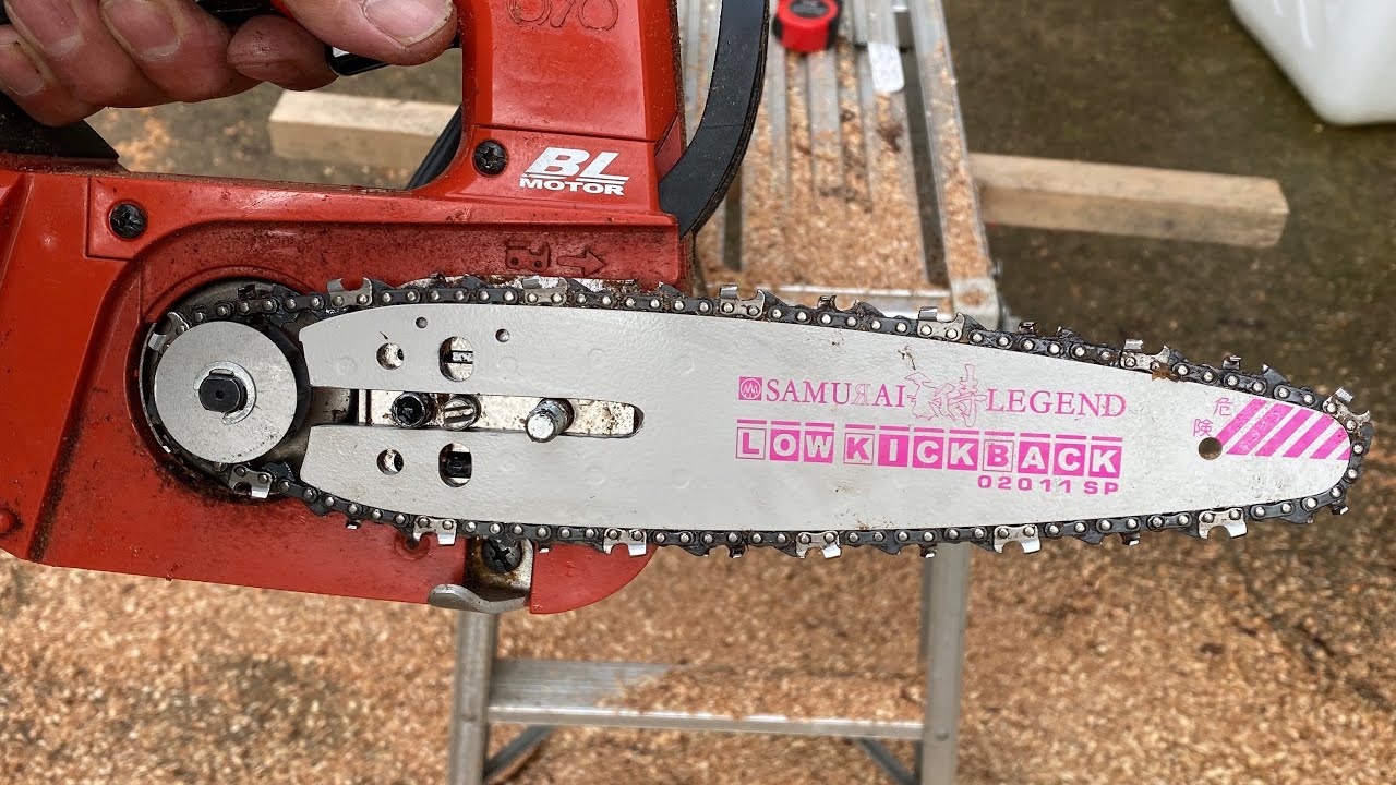 Samurai legend LK02011SPを18v最速チェンソーで試す - YouTube