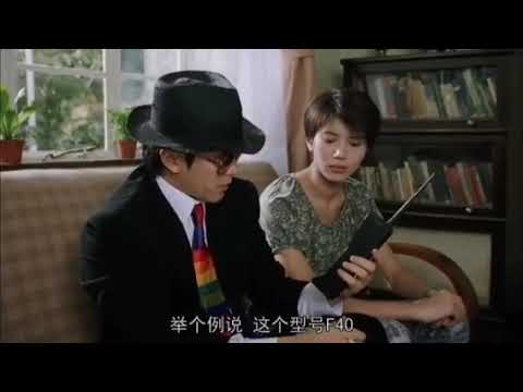 国产凌凌漆-害人终害己