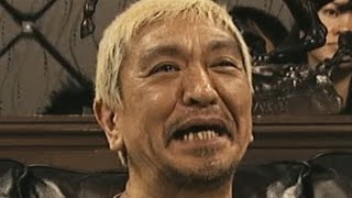 宮川大輔、バナナマン日村勇紀、アンジャッシュ児嶋一哉ら人気芸人が100万円自腹で「にらめっこ」／『HITOSHI MATSUMOTO Presents ドキュメンタル』シーズン2予告編60秒