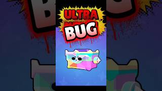 ULTRA BOX BUGADA!! Supercell VAI RESOLVER!