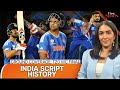 Ind V NZ: India Win T20 World Title, Rewrite History In Ahmedabad | First Sports with Rupha Ramani