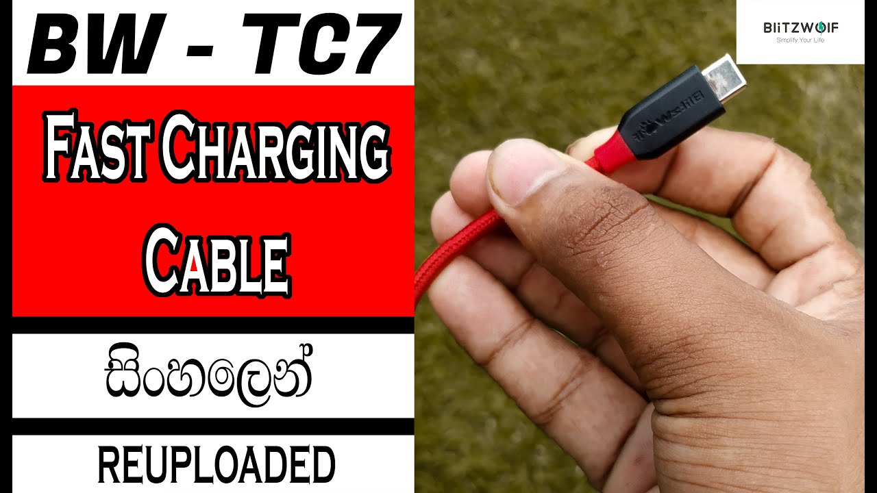 Blitzwolf Turbo Cable Review in Sri Lanka Sinhala 🇱🇰 YouTube