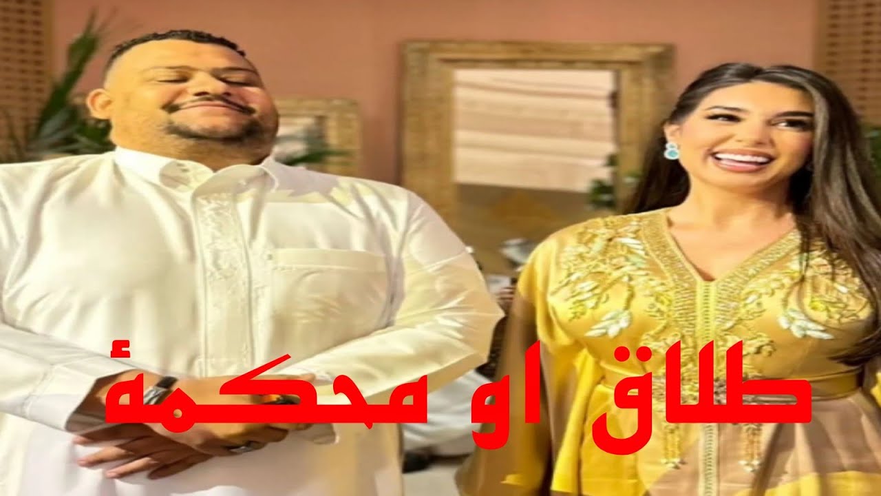 بوريان | وليد يطلق روقية بسبب ياسمين صبري 😱 | أكثر مشهد مضحك 