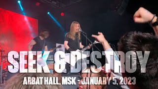 Download Lagu Metal Maniacs - Seek \u0026 Destroy (Metallica Tribute Show) MP3