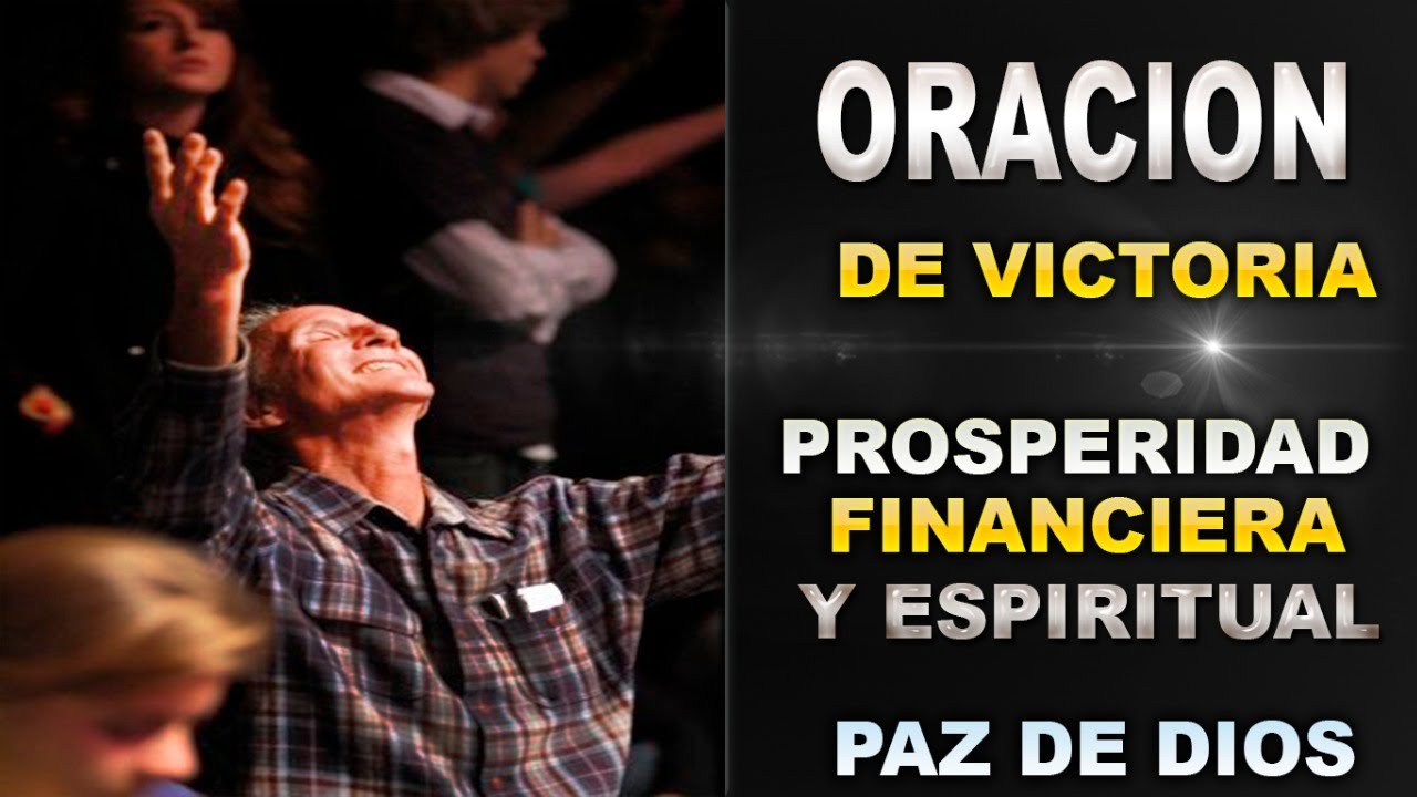 ORACIÓN POR LA PROSPERIDAD FINANCIERA Y ESPIRITUAL  🔥