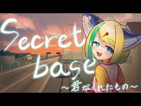 藁焼とさちのおすすめ動画サムネイル