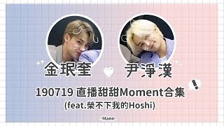 Download Lagu 尹淨漢 MP3 尹淨漢