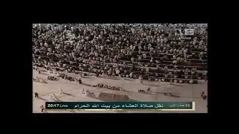ما تيسر من سورة المؤمنون | عشاء السبت ١٥ جمادى الأولى ١٤٣٣هـ للشيخ د. صالح آل طالب