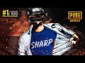 PUBG Mobile Tamil Live | Sharp gaming | King of sniping | Join membership @rs.29 #SHARPfamily #SHARP