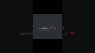 Ban Gaye Amy Ma Ngz 497