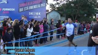 FORMOSA - ARGENTINA CORRE