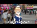 【自己紹介】知らないおじさんと少女\(おじさん\)でVtuber一問一答自己紹介♡/たかたま