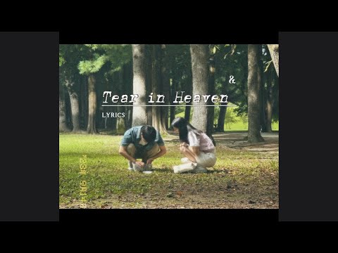 Tears in Heaven | Eric Clapton w/ lyrics { ♥ 반짝이는워터멜론 }
