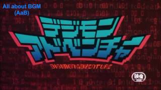 Video thumbnail of "디지몬어드벤처 BGM - 볼레로 // Digimon adventure BGM - Bolero"