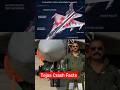 why Indian Tejas crashed #facts
