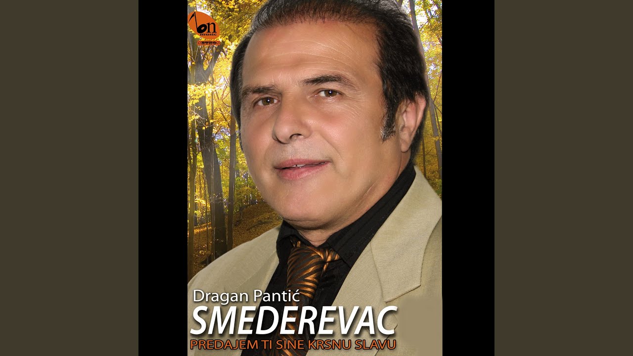 Predajem ti sine krsnu slavu