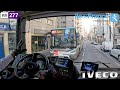 Ce Que VOUS Ne Voyez Jamais Dans Un Bus Parisien Réalité Et Découverte Ce Que VOUS Ne Voyez Jamais Dans Un Bus Parisien Réalité Et Découverte