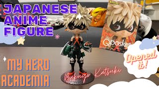 Japanese Anime Figureqposket Bakugo Katsuki My Hero Academiahiroaka