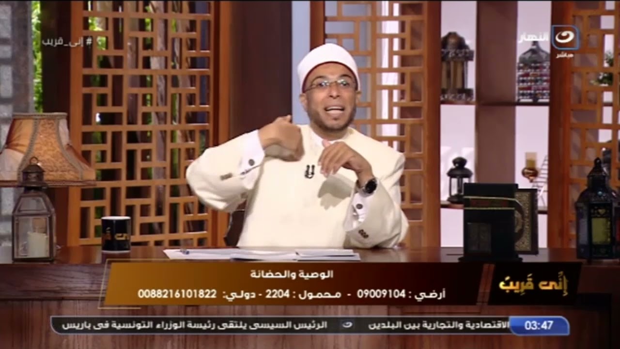 ما هي الوصية الحرام.. وما هي الوصية الواجبة!