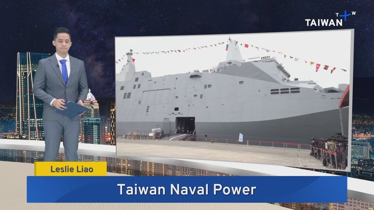 Taiwan Naval Might on Display Saturday – Nov. 20, 2025｜TaiwanPlus News