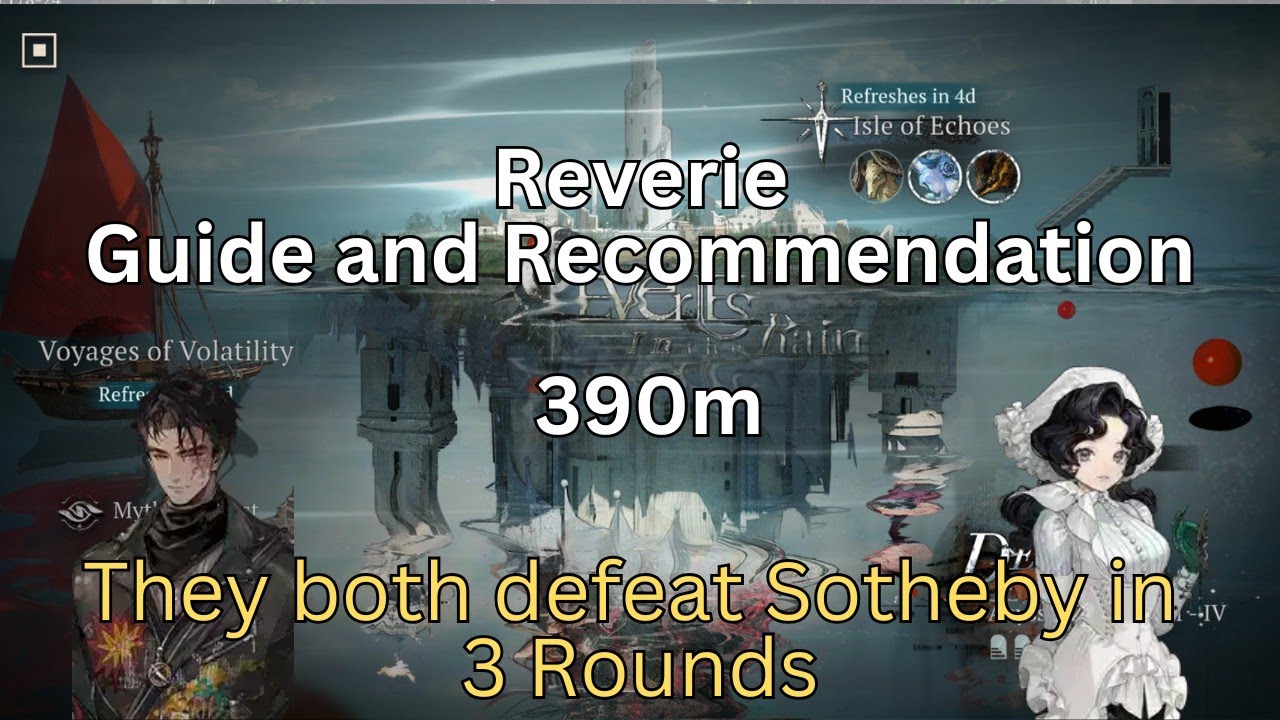 REVERIE 200μ 10枚【容量アップしました‼️】 maxresdefault.jpg